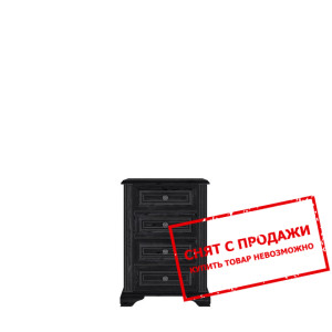 Комод Найт KOM4S/60 Гербор